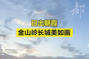 卢卡库称赞巴卡约科：他能成长为世界级球员，未来会比我更出色